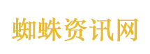 曝爱奇艺与深度合作艺人签约AI授权